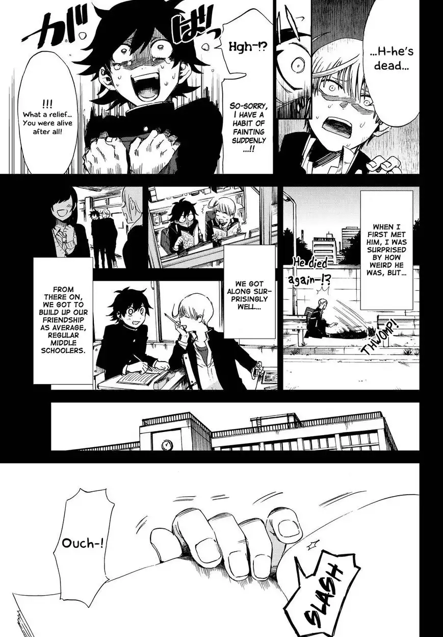 Killer Killer Chapter 8 7